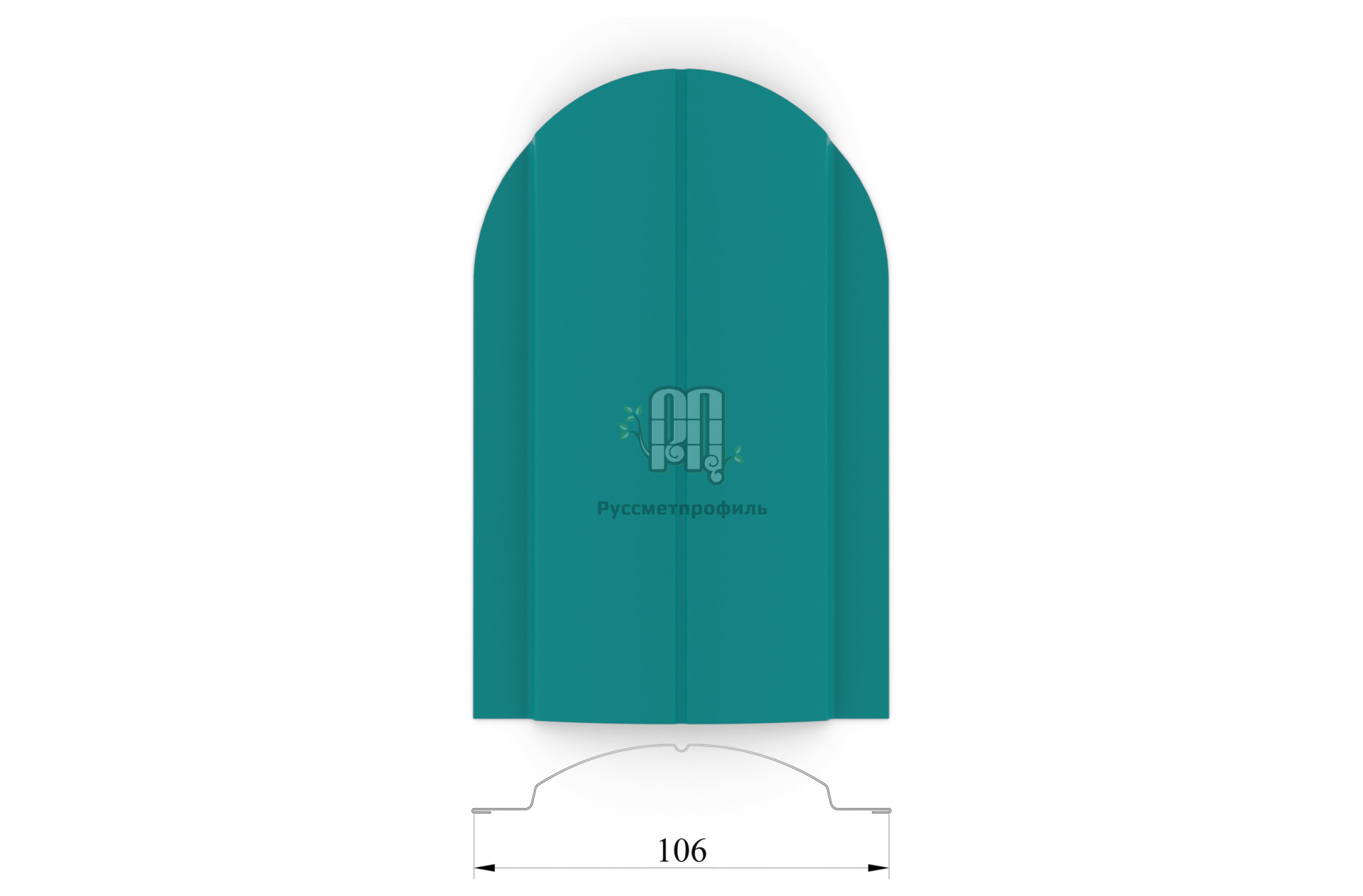 Штакетник полукруглый (ширина 106 мм) - 0,5 мм RAL 5021 Бирюзовый